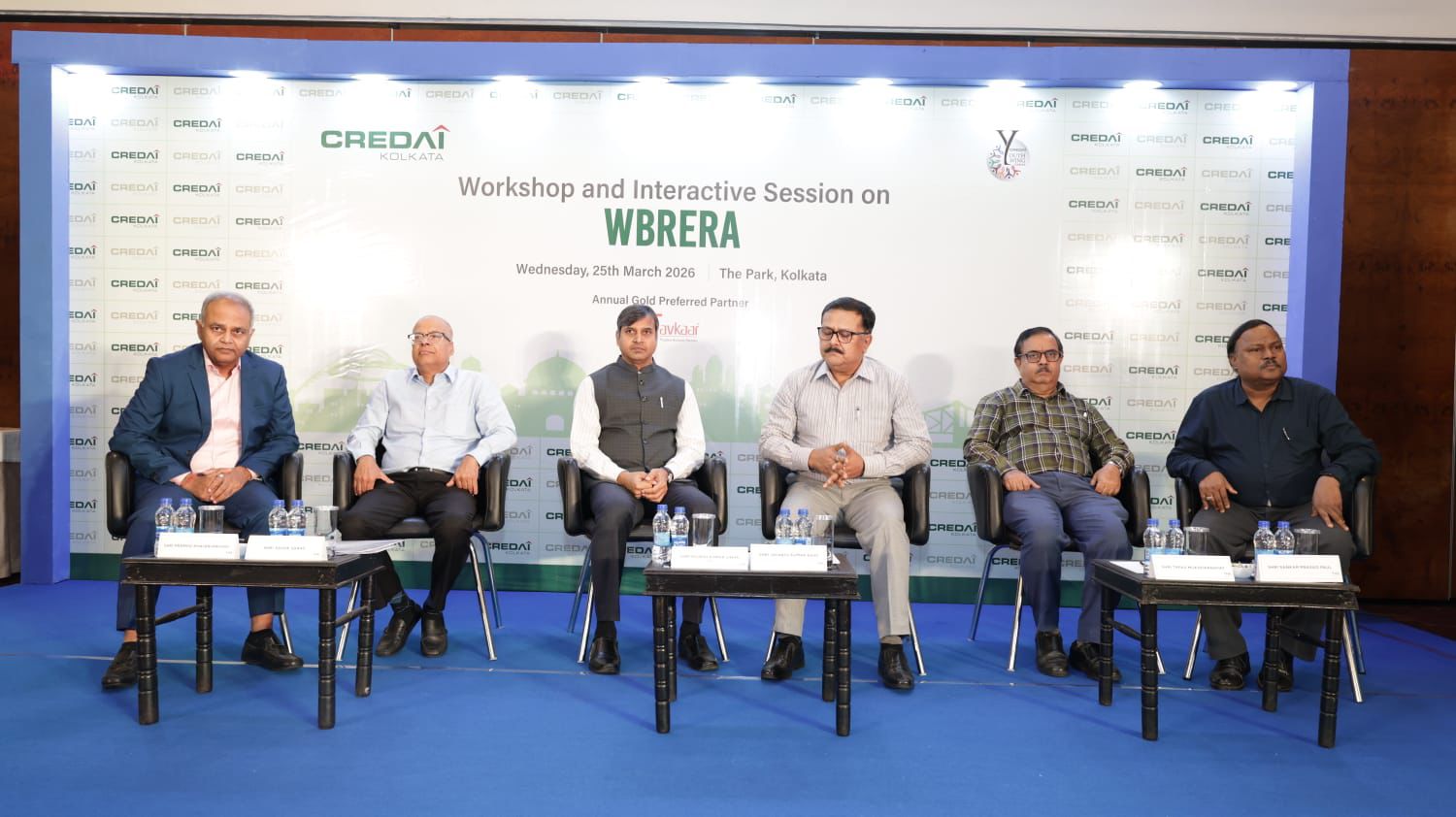 Workshop & Interactive Session with WBRERA