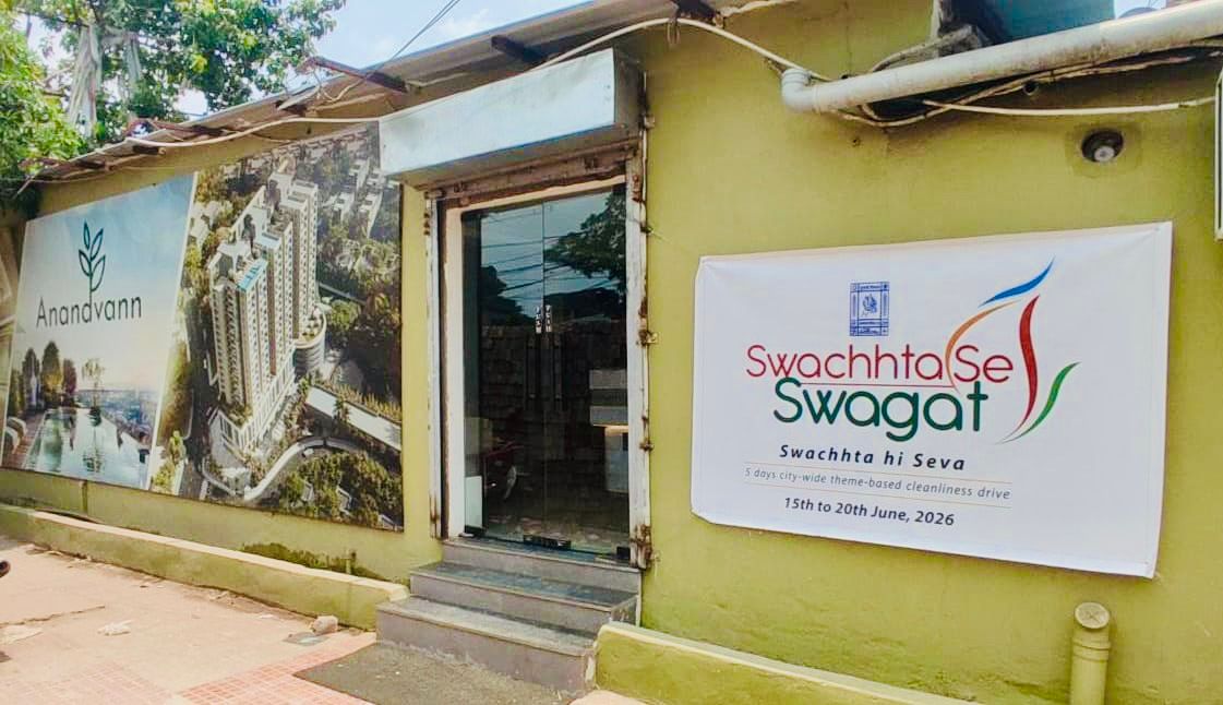 Swachhta Se Swagat
